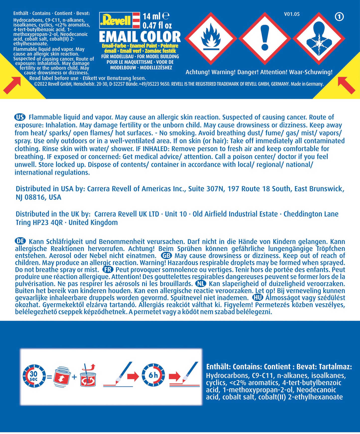 Email color (350 - Lufthansa-Blau seidenmatt)
