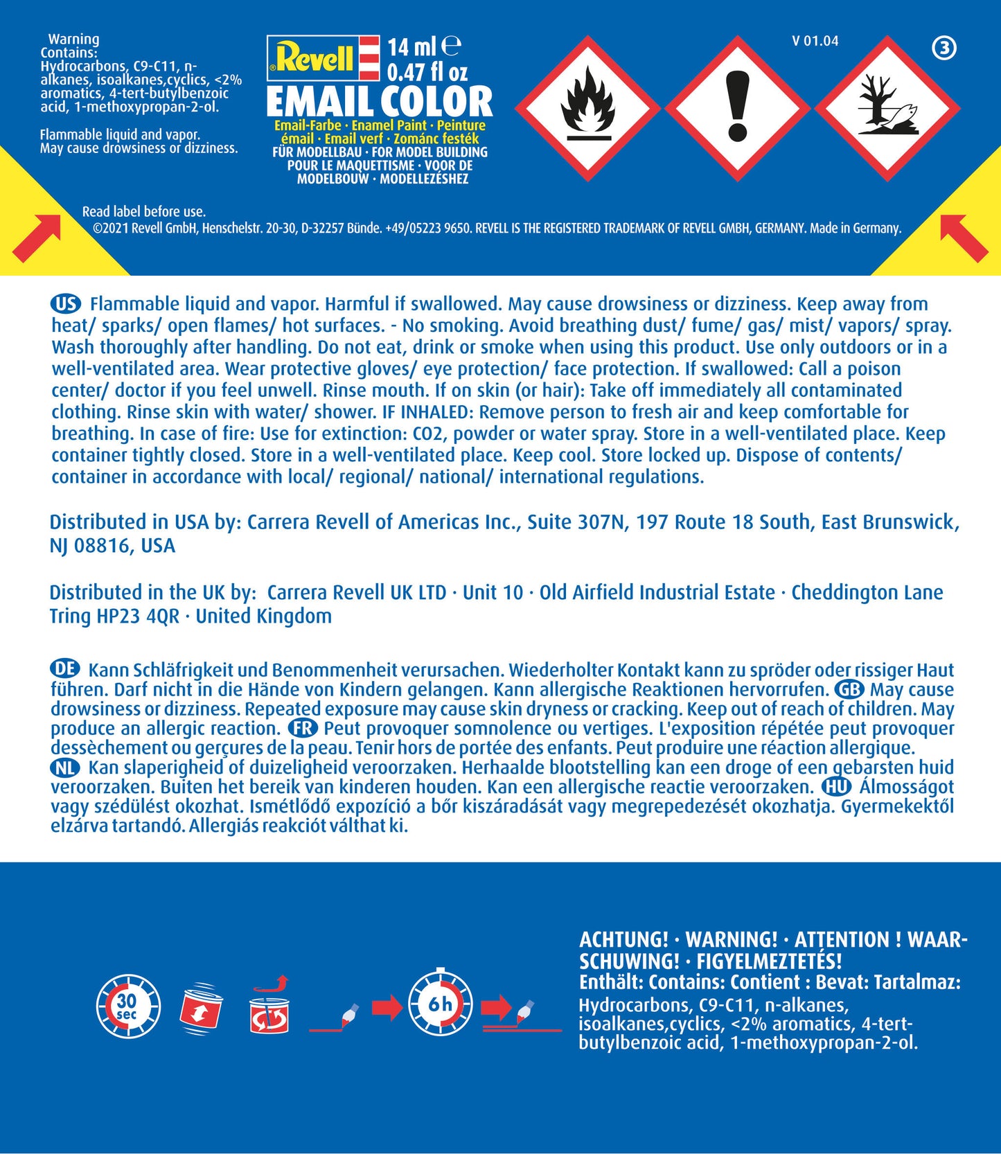 Email color (731 - Rot klar)