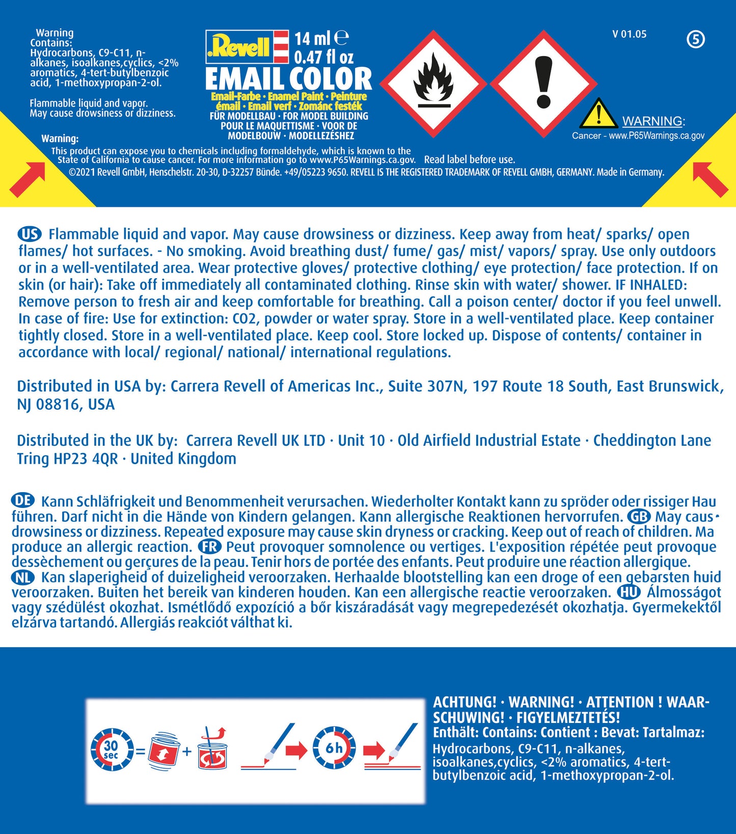 Email color (332 - Leuchtrot seidenmatt)